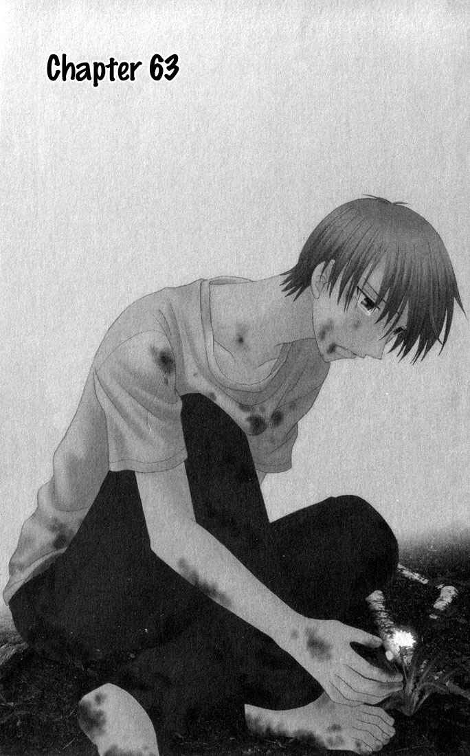 Page 2 Chapter 63 Fruits Basket