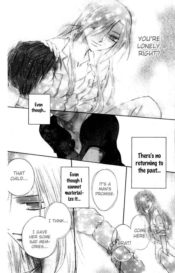 Page 23 Chapter 63 Fruits Basket