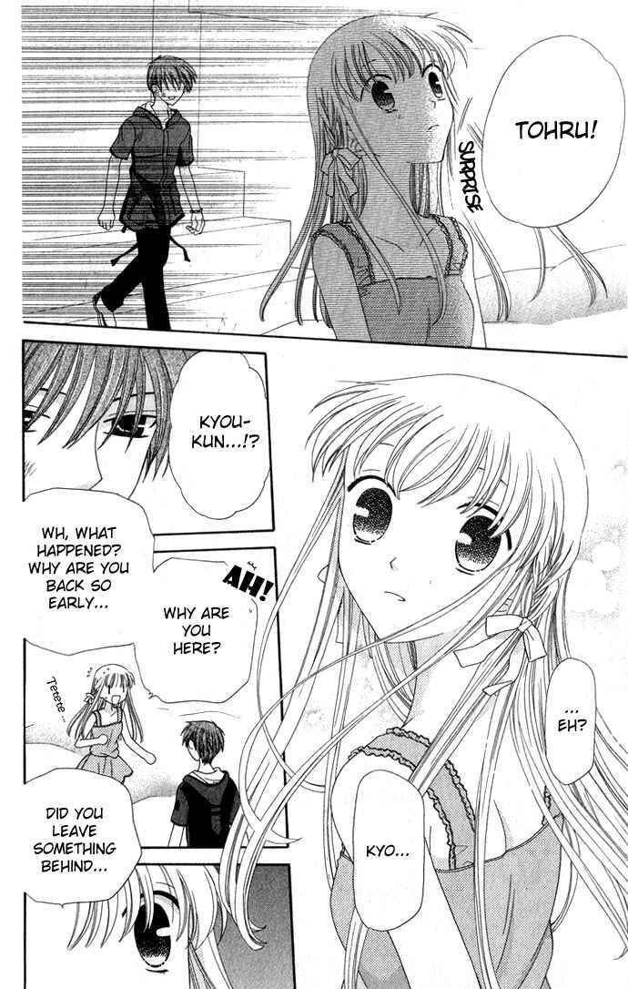 Page 26 Chapter 63 Fruits Basket