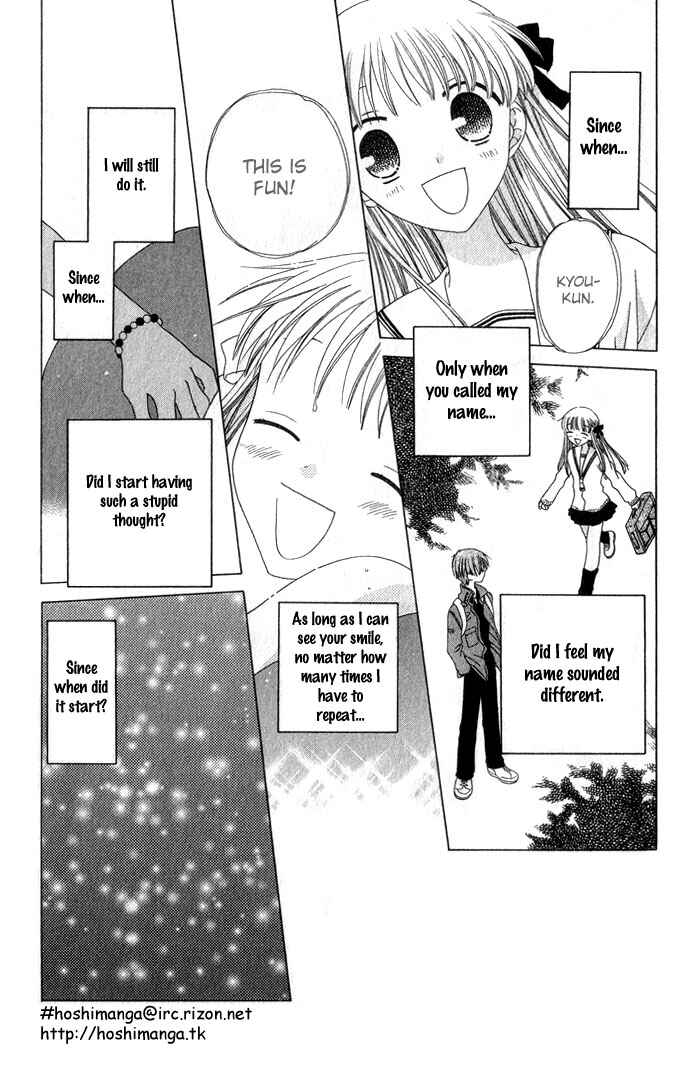 Page 4 Chapter 63 Fruits Basket