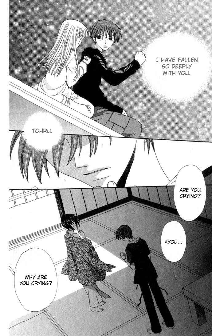 Page 5 Chapter 63 Fruits Basket