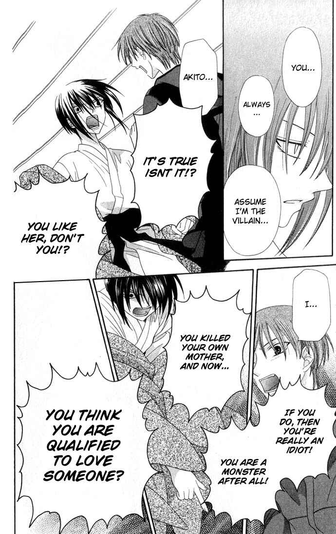 Page 9 Chapter 63 Fruits Basket