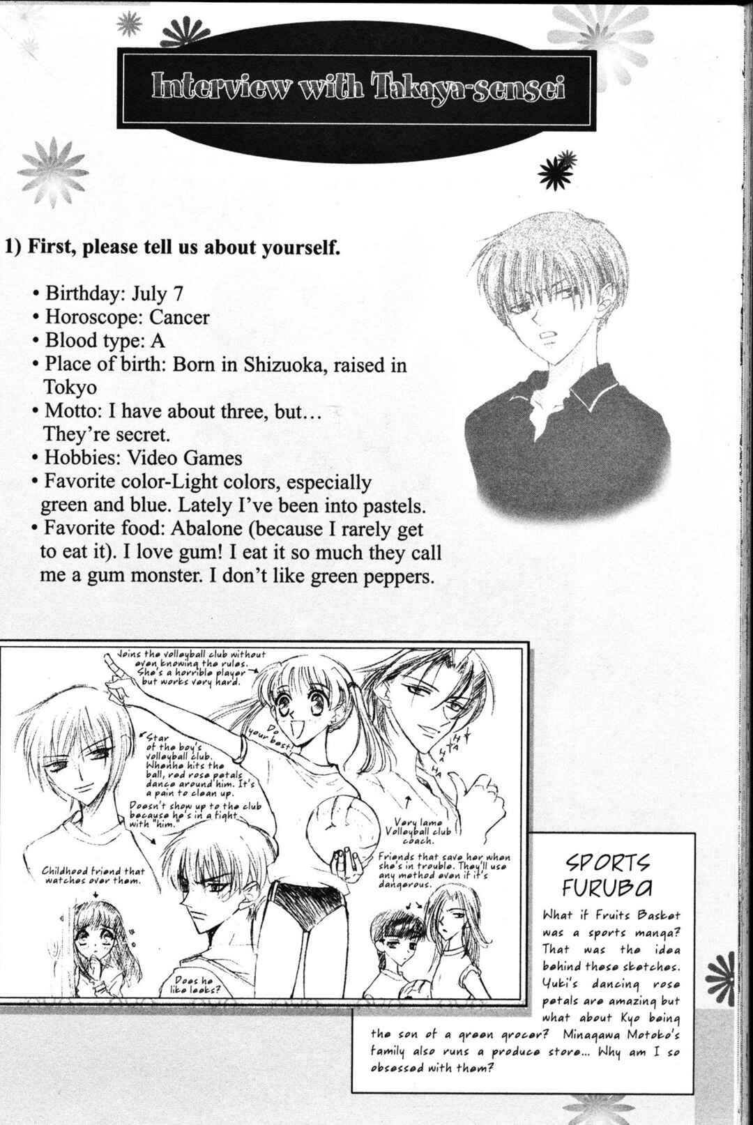 Page 1 Chapter 18.5 Fruits Basket