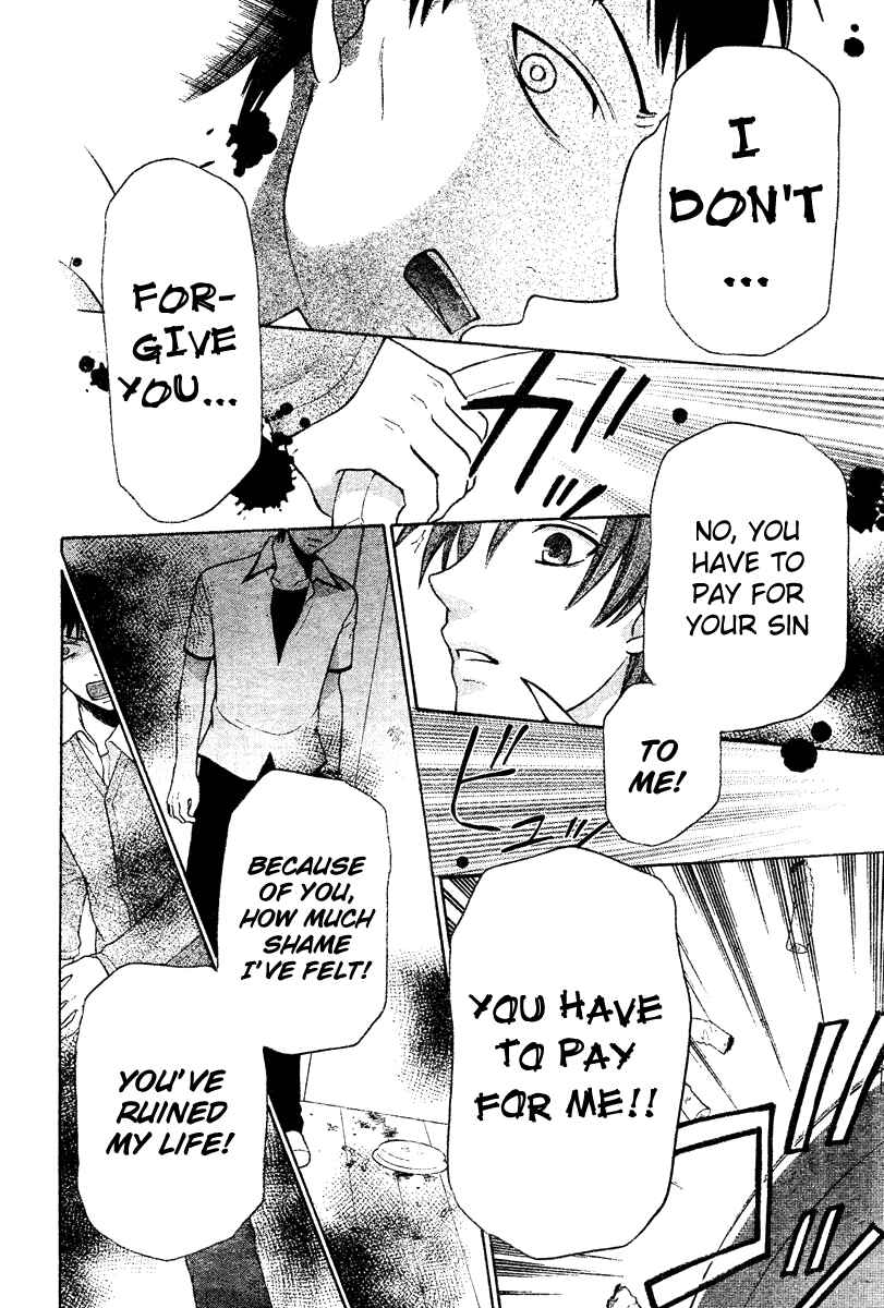 Page 13 Chapter 126 Fruits Basket