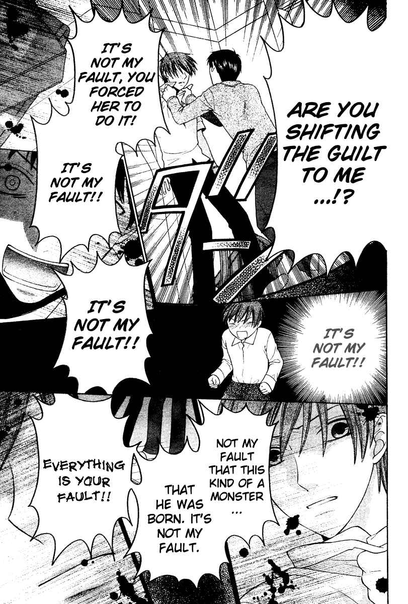 Page 16 Chapter 126 Fruits Basket