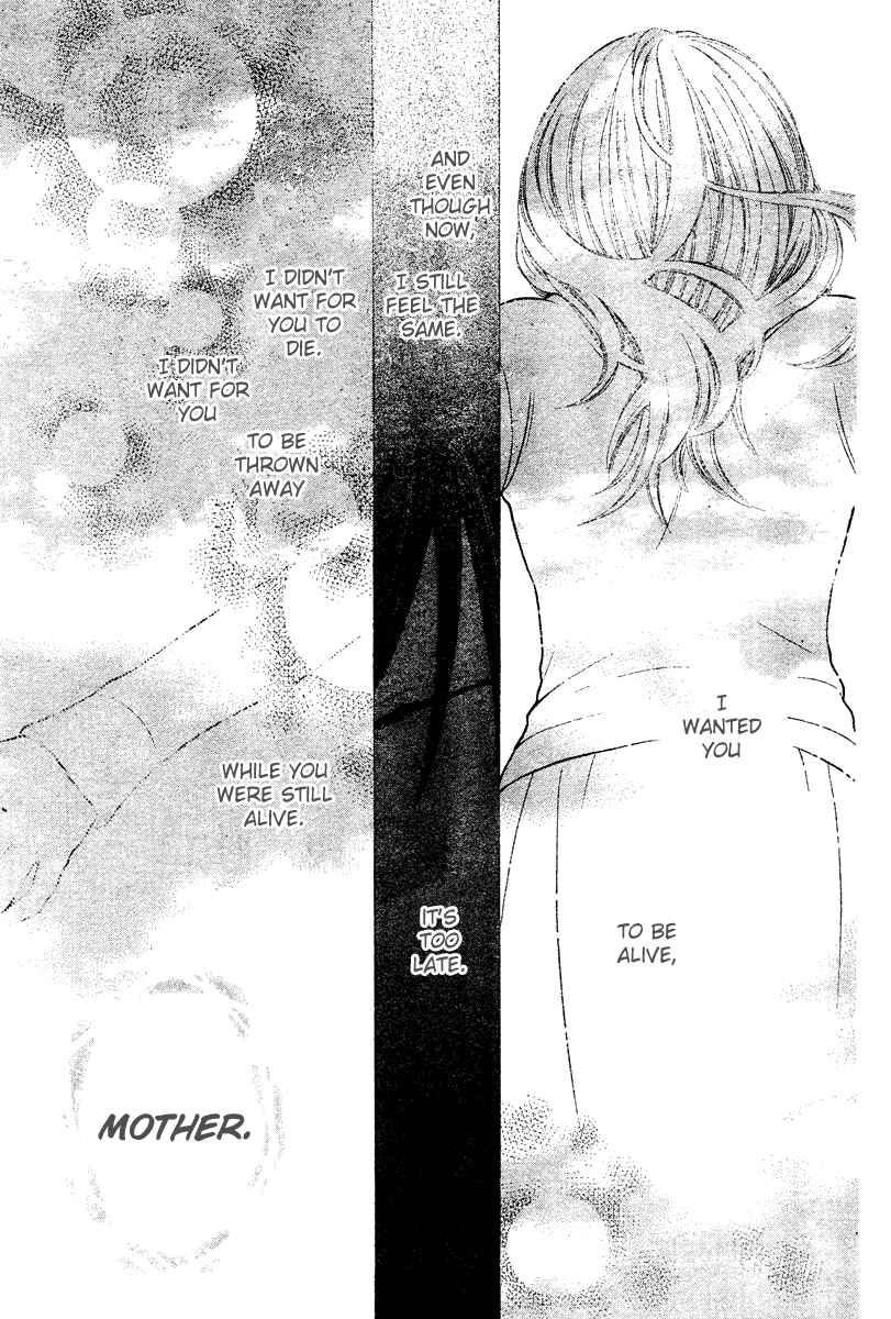 Page 18 Chapter 126 Fruits Basket