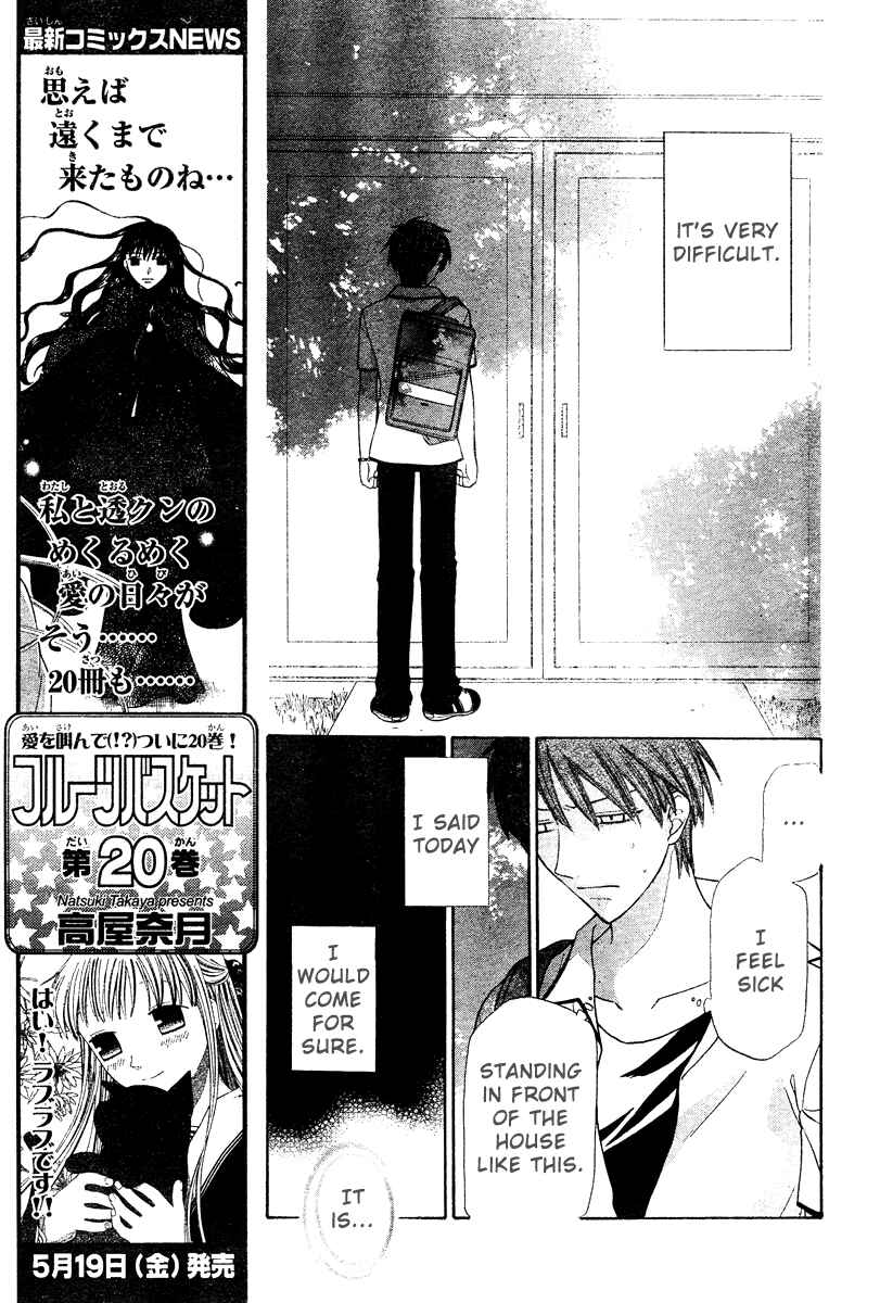 Page 4 Chapter 126 Fruits Basket