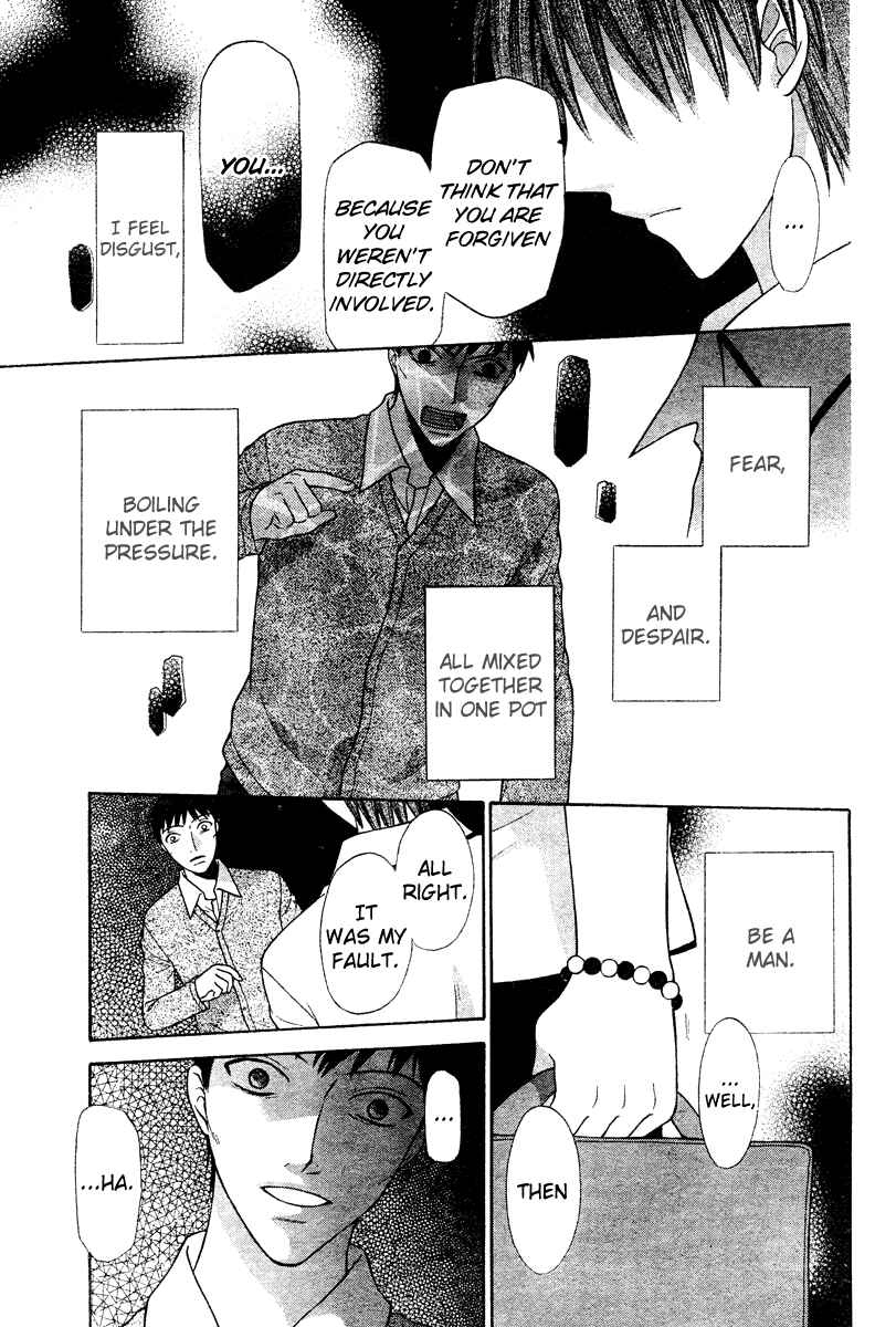 Page 8 Chapter 126 Fruits Basket