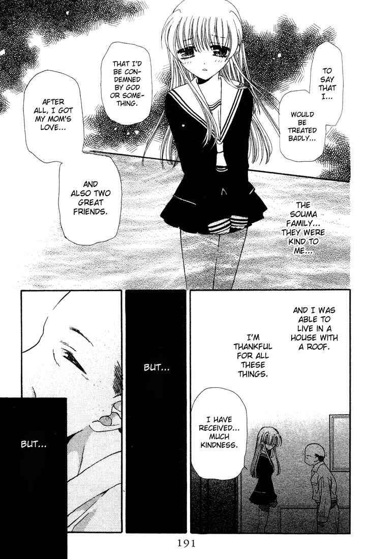 Page 17 Chapter 6 Fruits Basket
