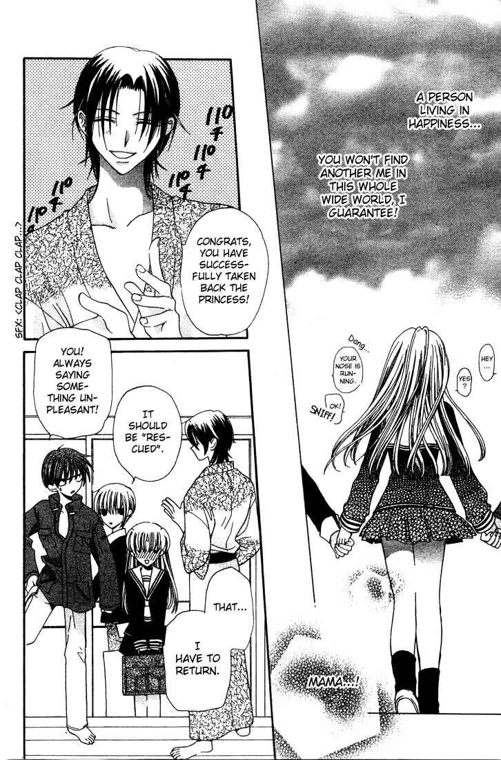 Page 26 Chapter 6 Fruits Basket