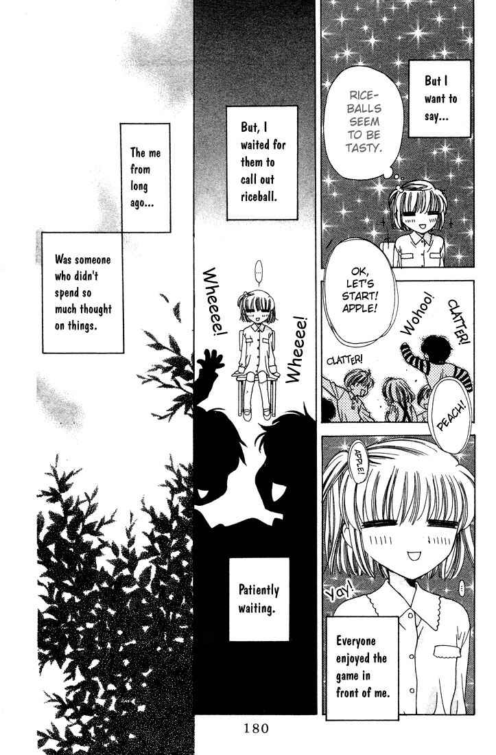 Page 6 Chapter 6 Fruits Basket