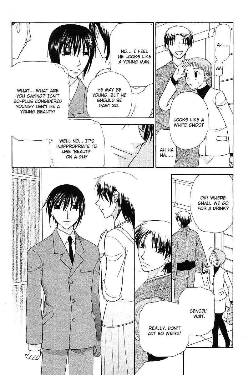 Page 13 Chapter 101 Fruits Basket