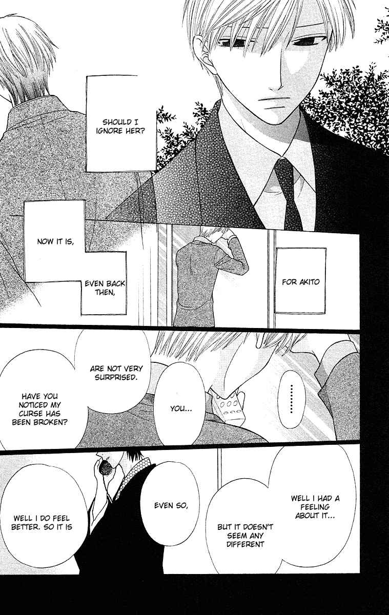 Page 15 Chapter 101 Fruits Basket