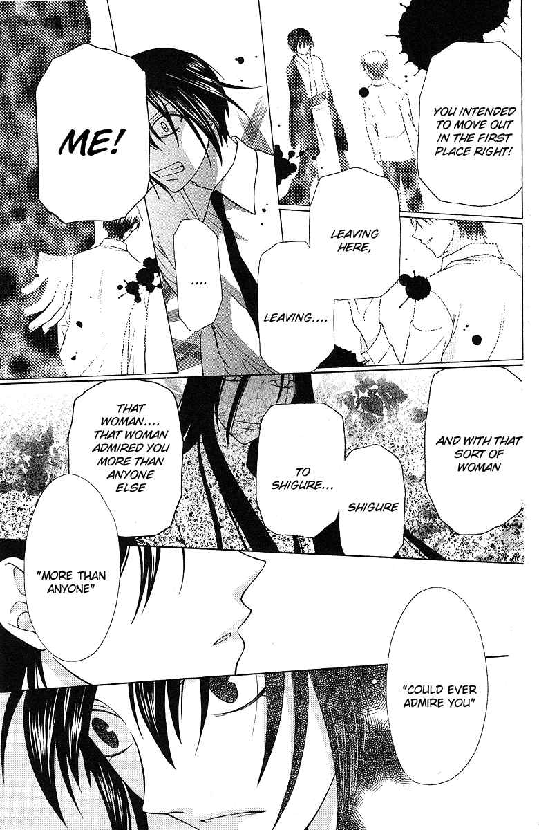 Page 22 Chapter 101 Fruits Basket