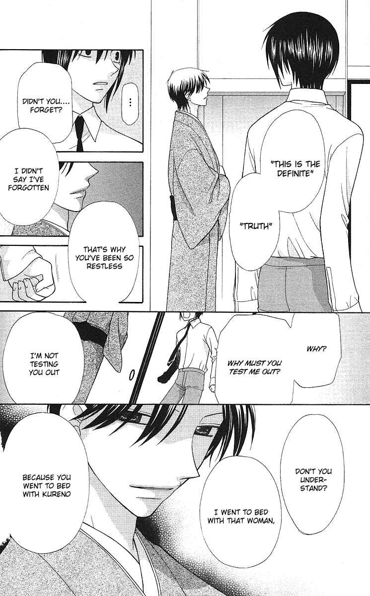 Page 23 Chapter 101 Fruits Basket