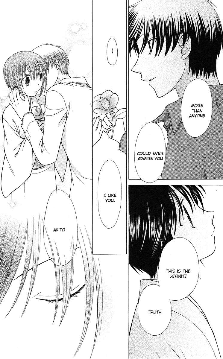 Page 5 Chapter 101 Fruits Basket