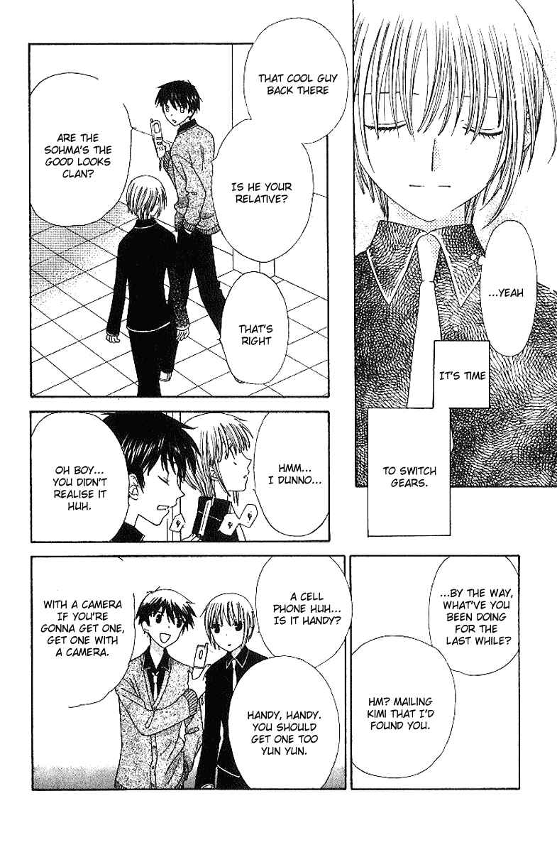 Page 11 Chapter 81 Fruits Basket