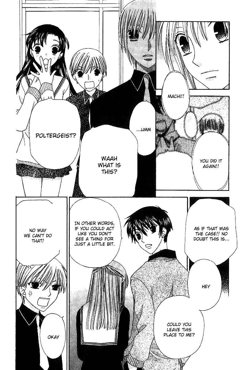 Page 15 Chapter 81 Fruits Basket