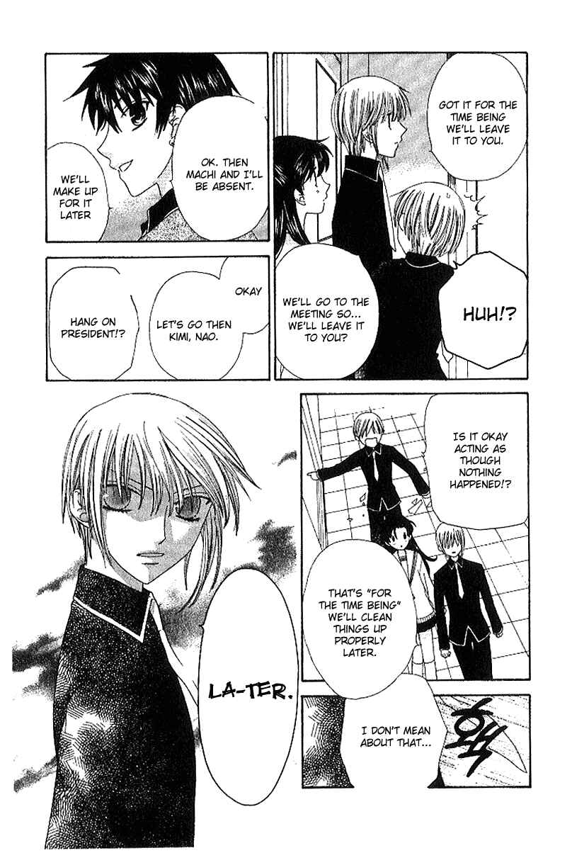Page 16 Chapter 81 Fruits Basket