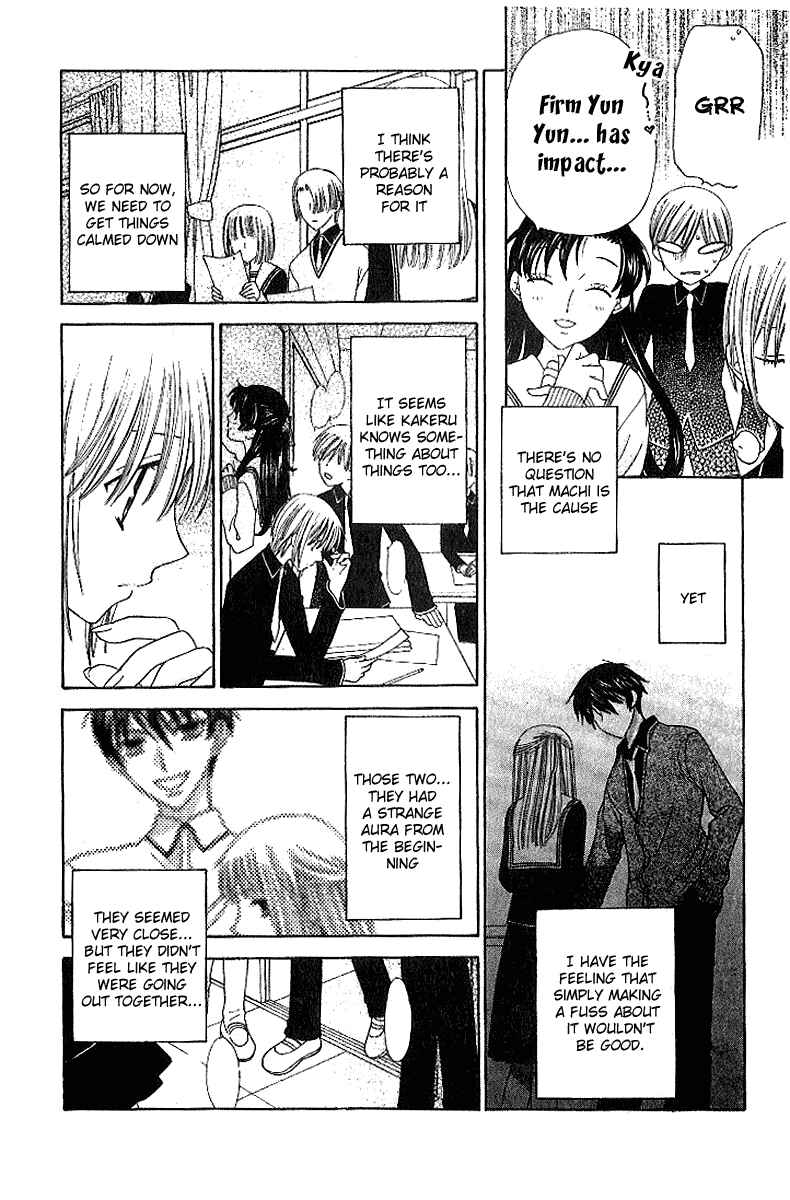 Page 17 Chapter 81 Fruits Basket