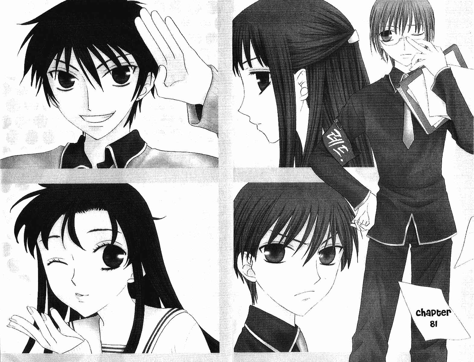 Page 2 Chapter 81 Fruits Basket