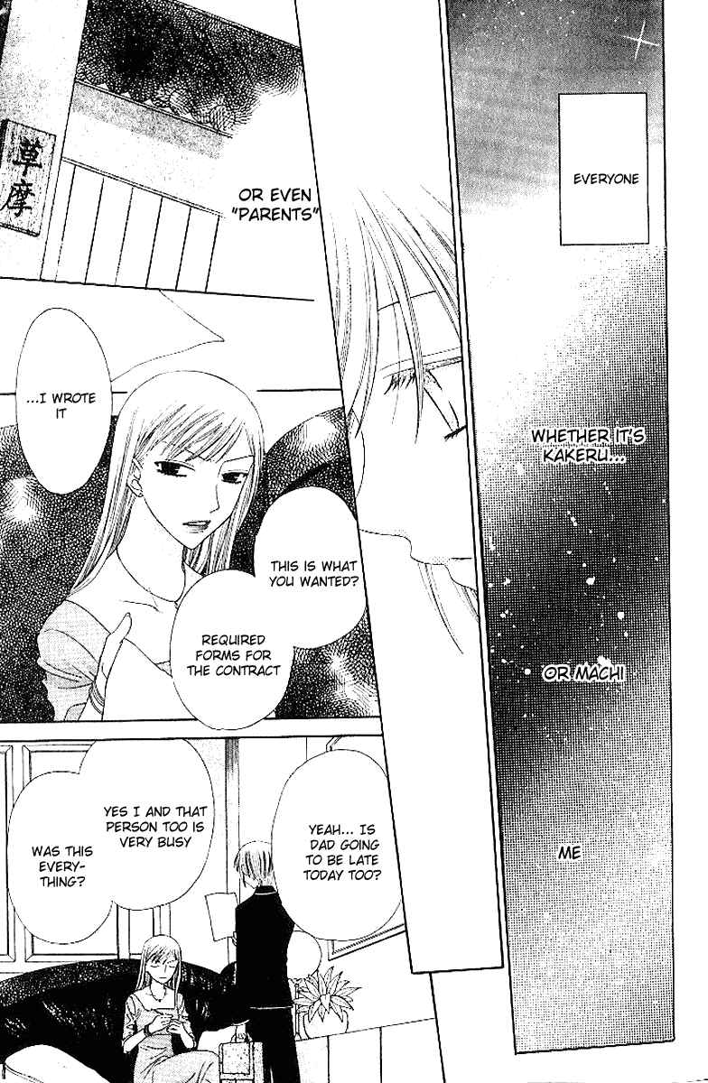 Page 30 Chapter 81 Fruits Basket