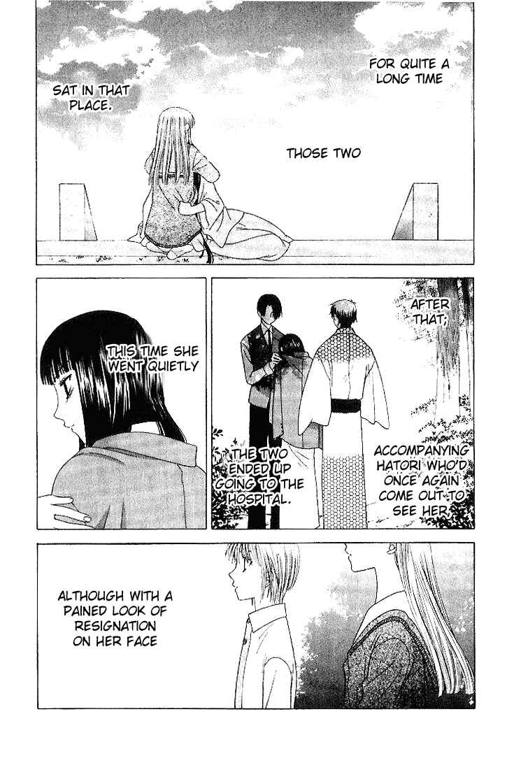 Page 4 Chapter 81 Fruits Basket
