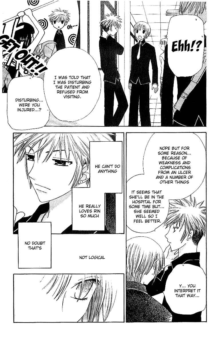 Page 6 Chapter 81 Fruits Basket