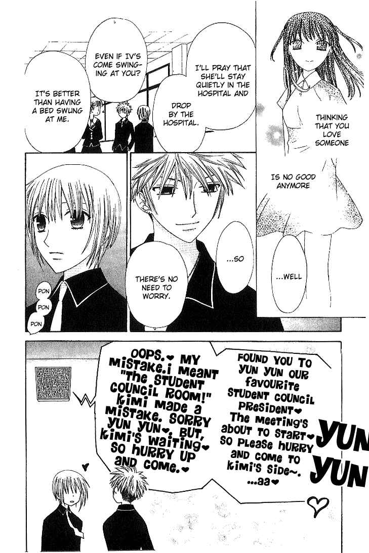Page 7 Chapter 81 Fruits Basket
