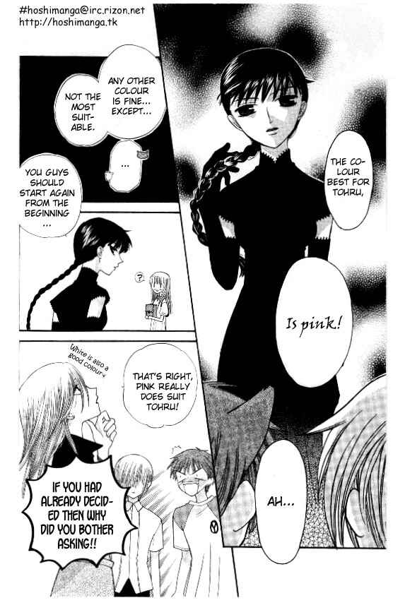 Page 15 Chapter 39 Fruits Basket
