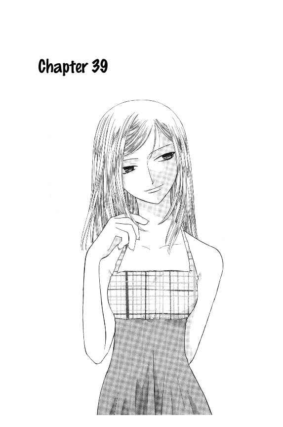 Page 2 Chapter 39 Fruits Basket