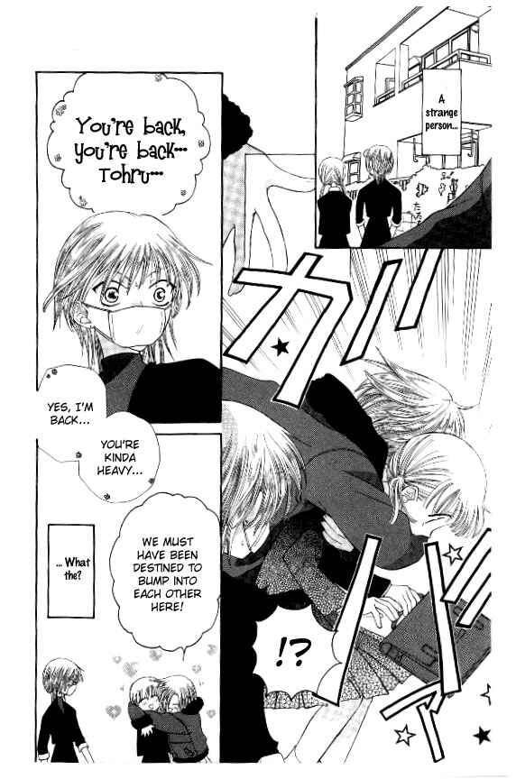 Page 29 Chapter 39 Fruits Basket