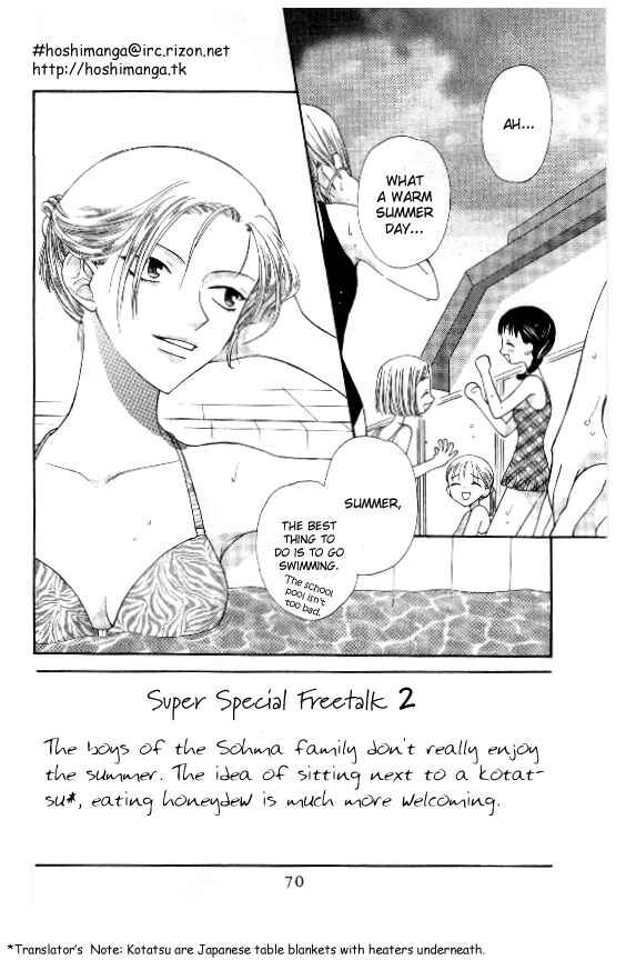 Page 3 Chapter 39 Fruits Basket
