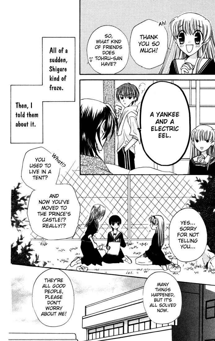 Page 10 Chapter 7 Fruits Basket