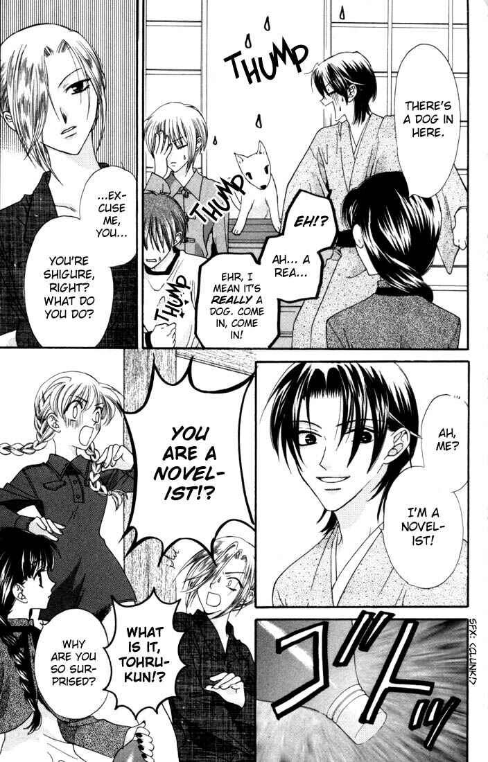 Page 13 Chapter 7 Fruits Basket