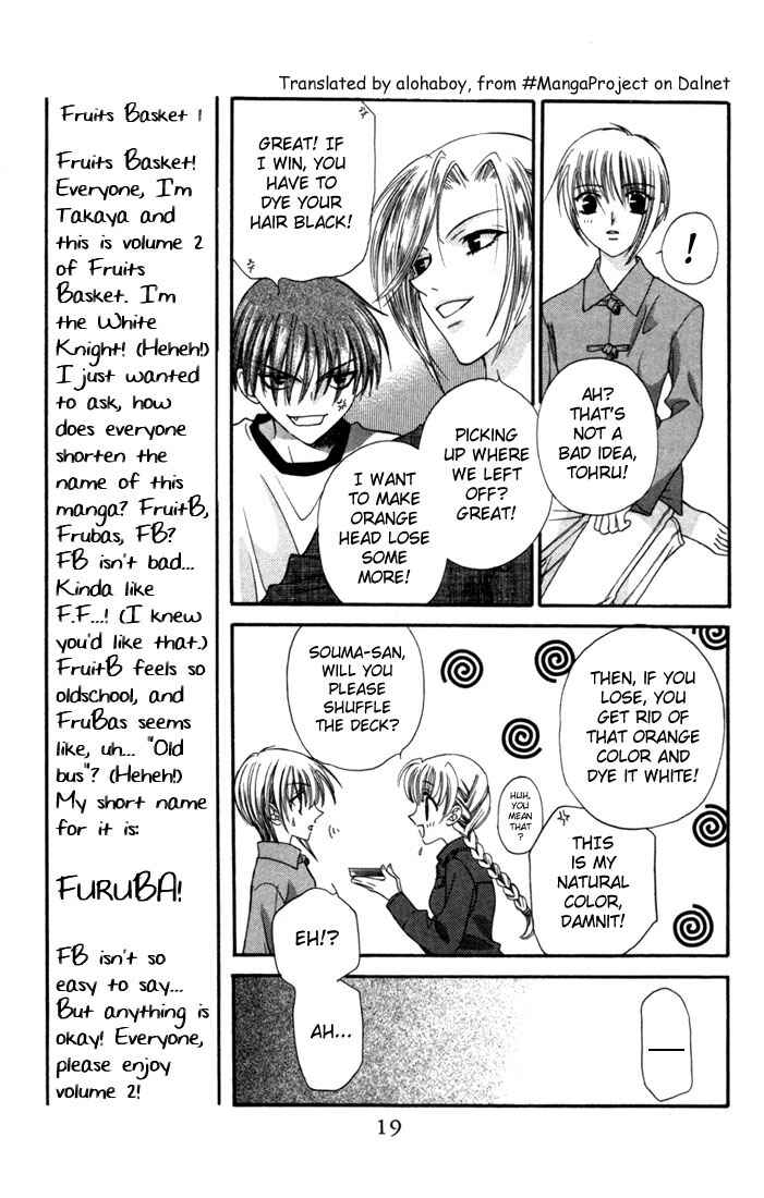 Page 19 Chapter 7 Fruits Basket