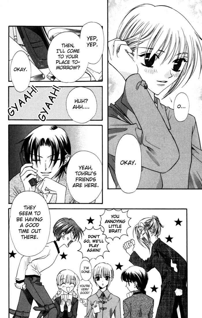 Page 20 Chapter 7 Fruits Basket
