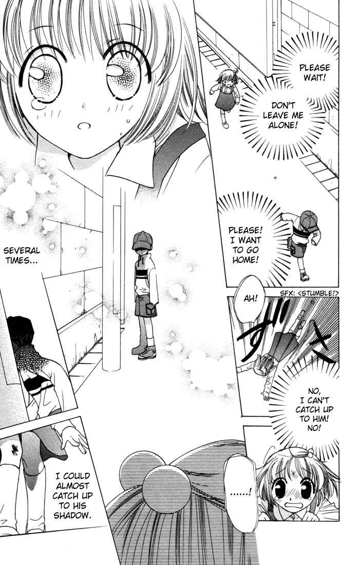 Page 23 Chapter 7 Fruits Basket