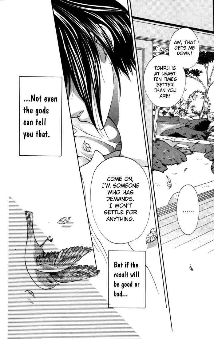 Page 36 Chapter 7 Fruits Basket