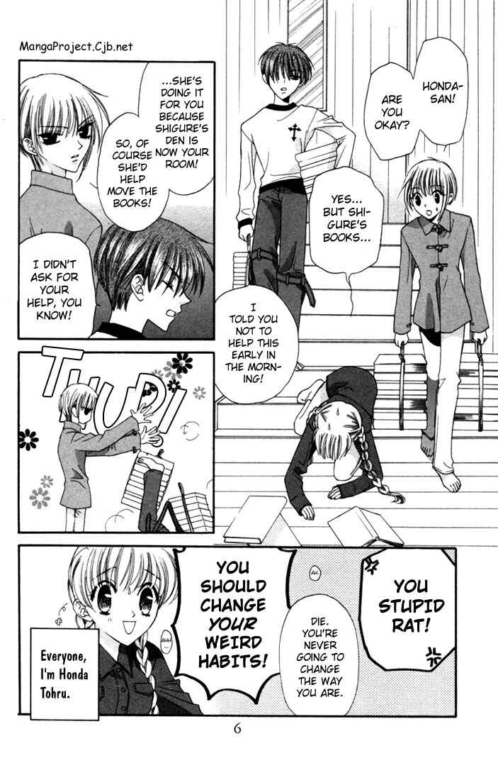 Page 6 Chapter 7 Fruits Basket