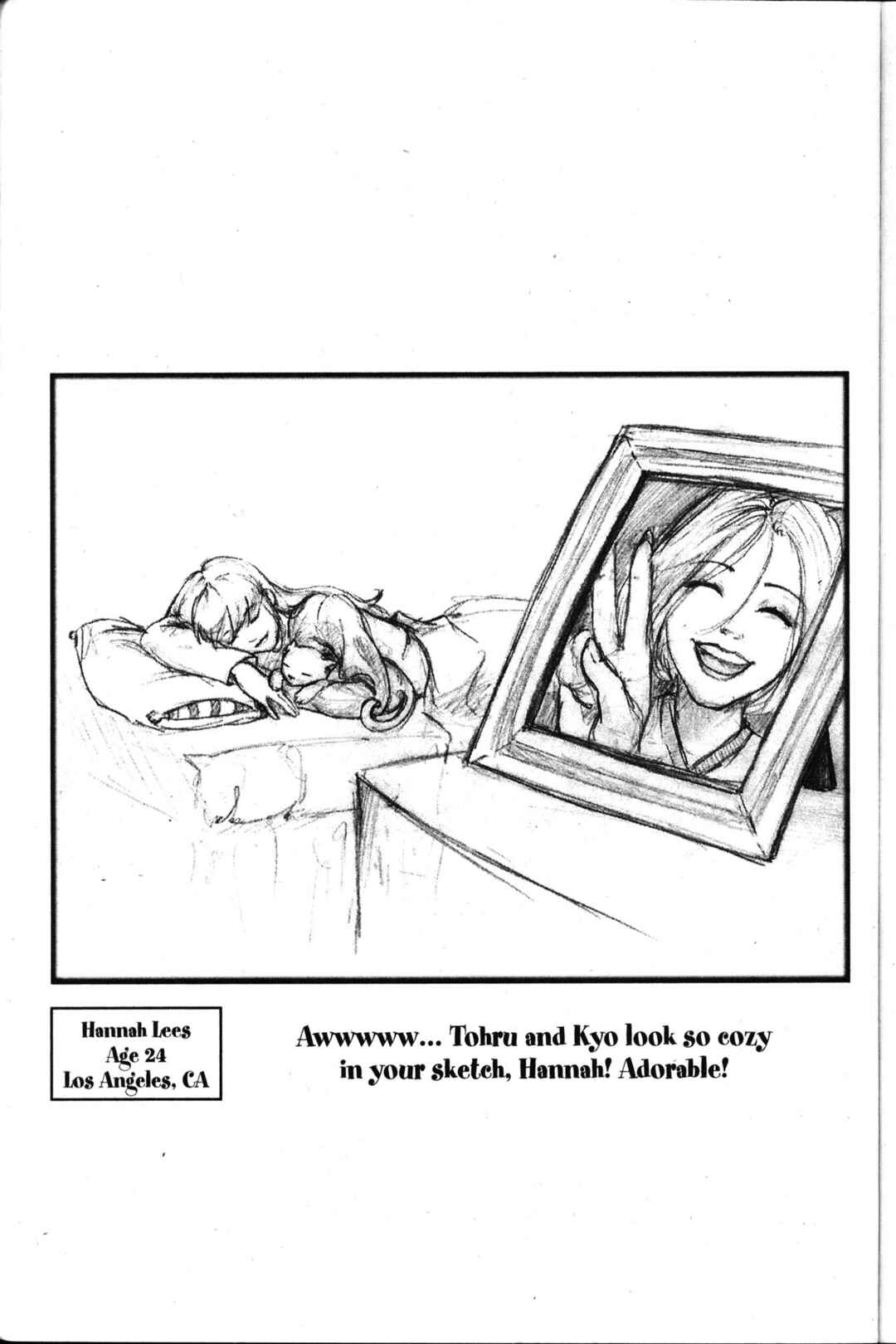 Page 2 Chapter 119.5 Fruits Basket
