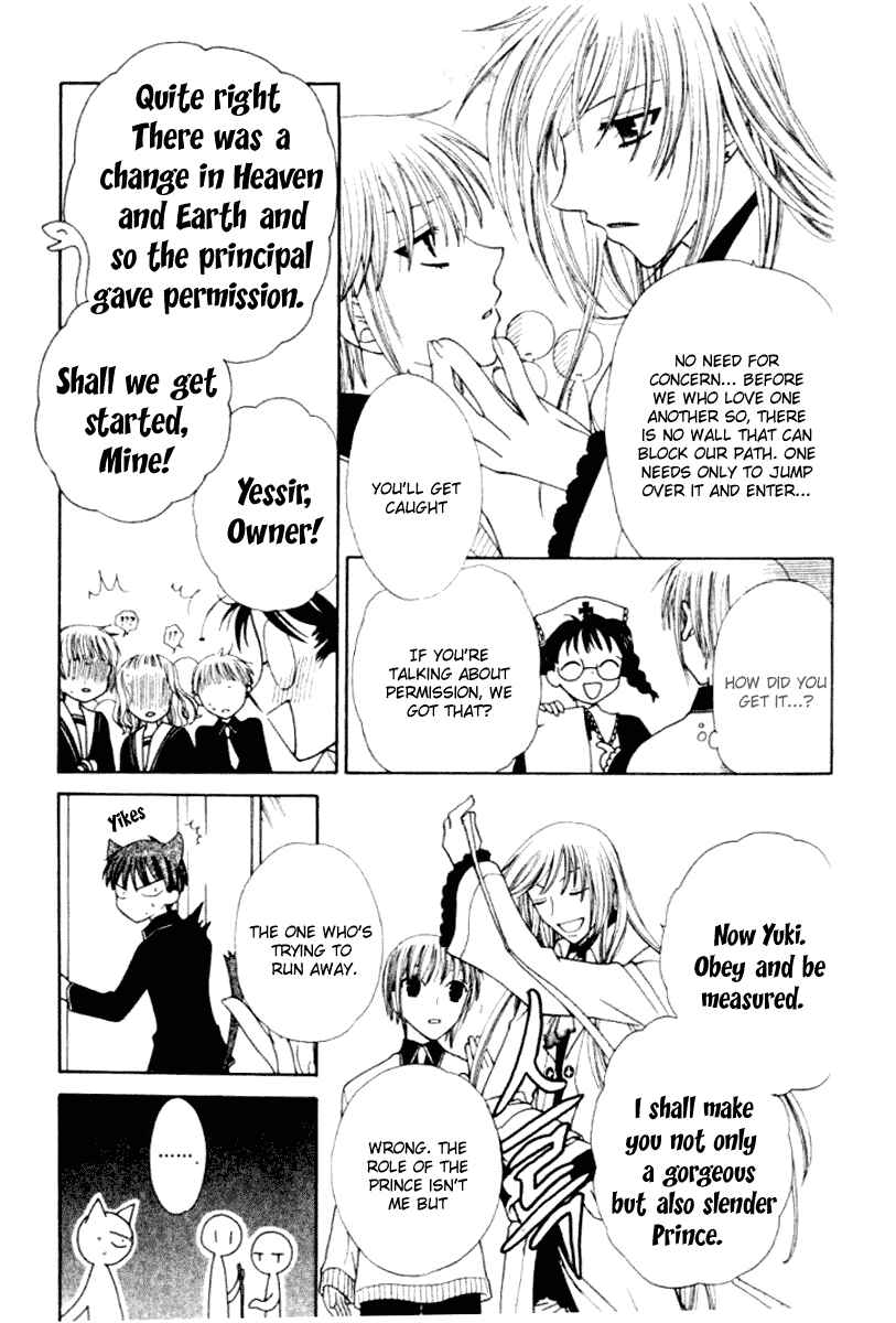 Page 10 Chapter 87 Fruits Basket