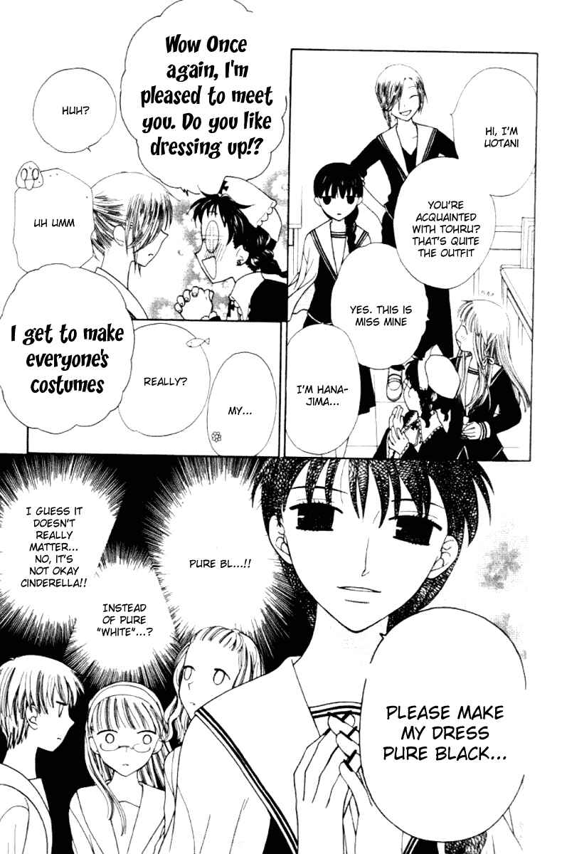 Page 12 Chapter 87 Fruits Basket
