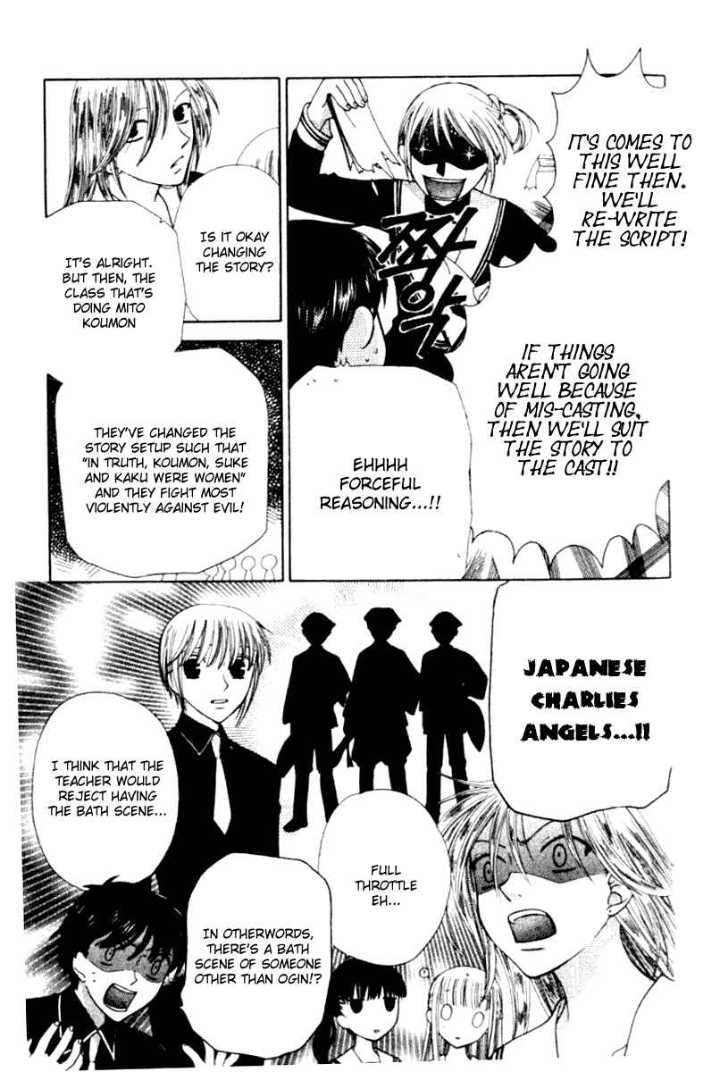 Page 14 Chapter 87 Fruits Basket