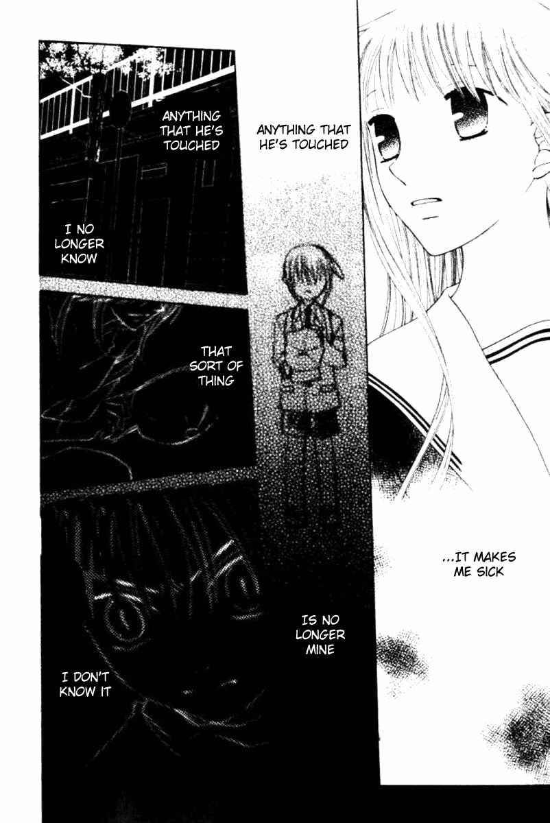 Page 17 Chapter 87 Fruits Basket
