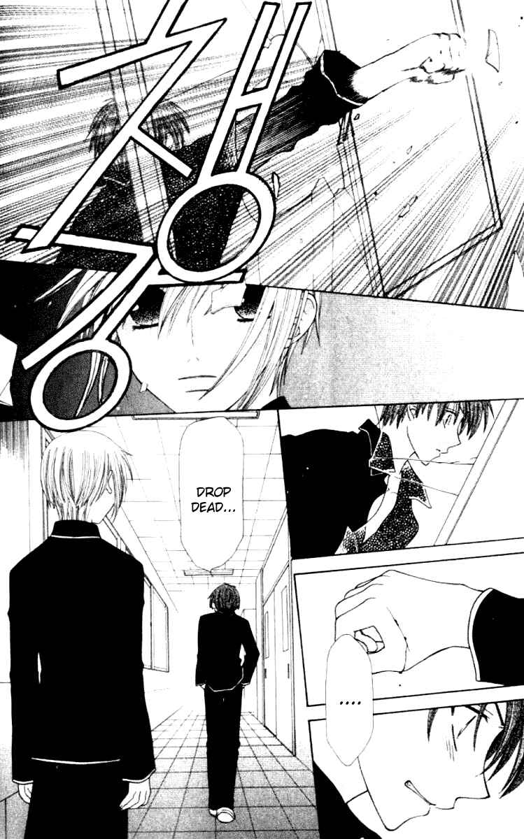 Page 23 Chapter 87 Fruits Basket