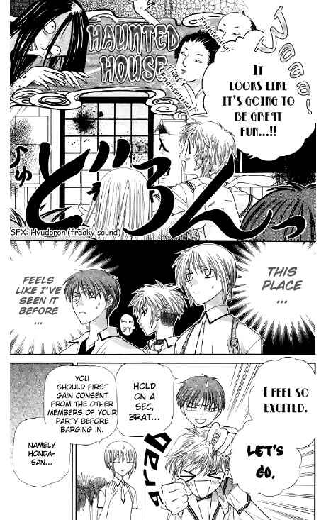 Page 12 Chapter 48 Fruits Basket