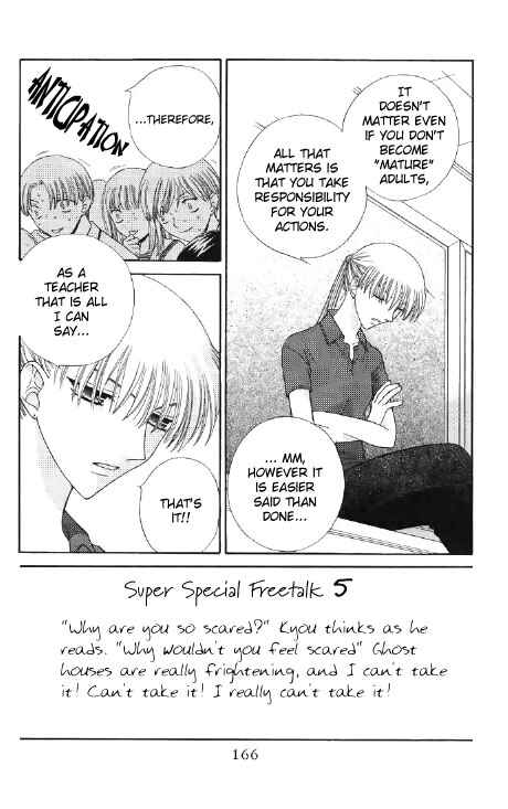 Page 3 Chapter 48 Fruits Basket