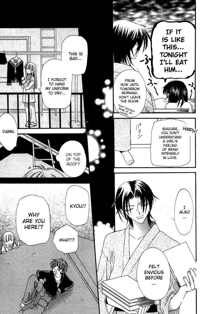 Page 17 Chapter 5 Fruits Basket