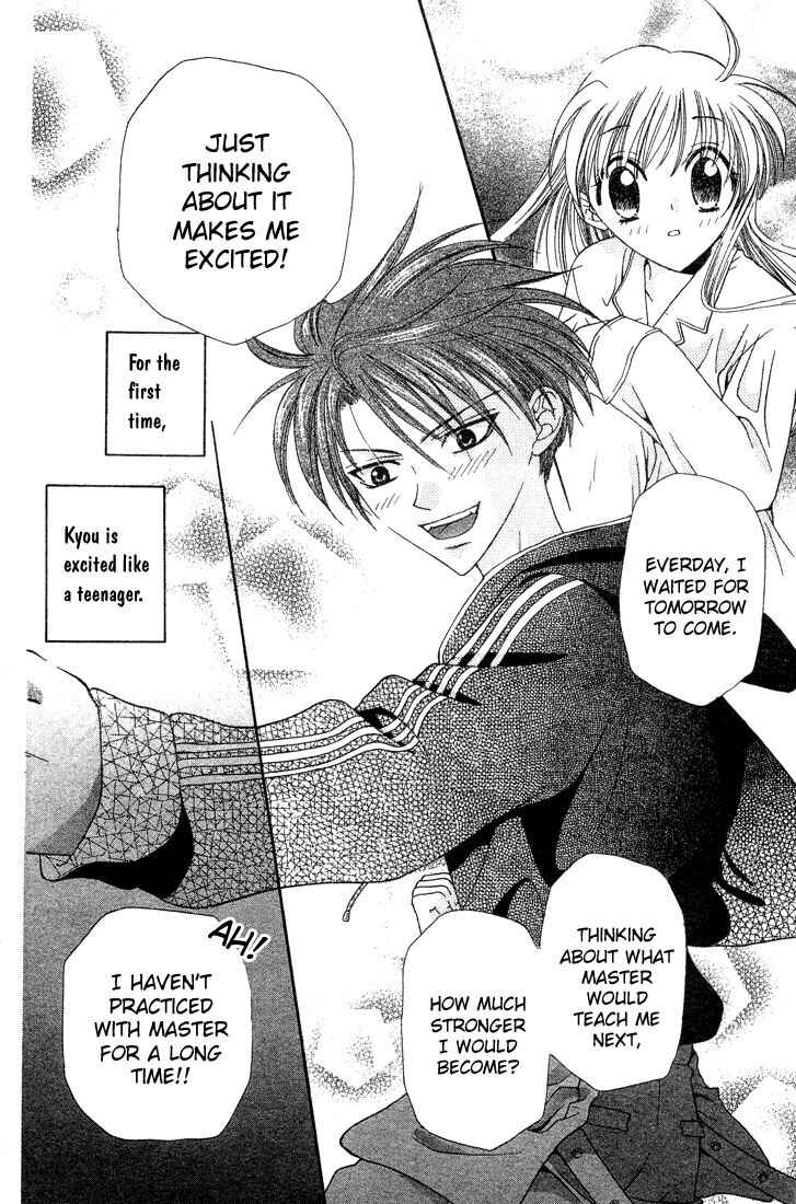 Page 20 Chapter 5 Fruits Basket
